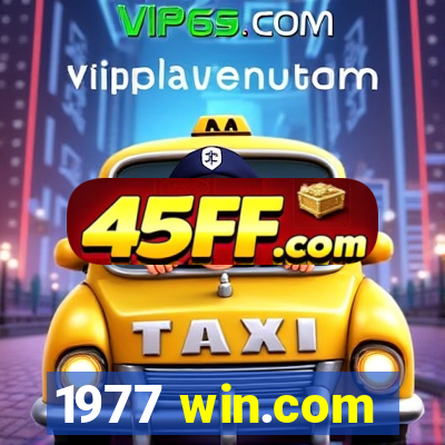 1977 win.com